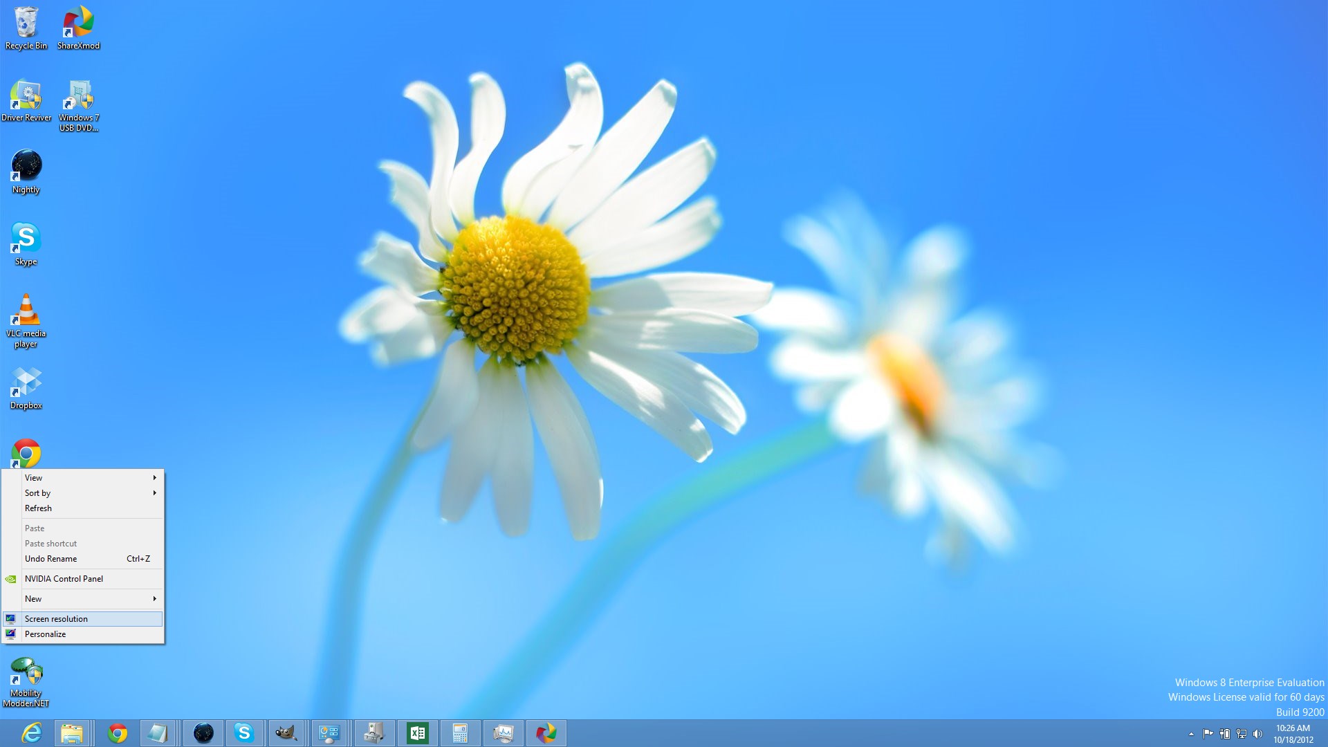 Изменение разрешения экрана важно в Windows 8